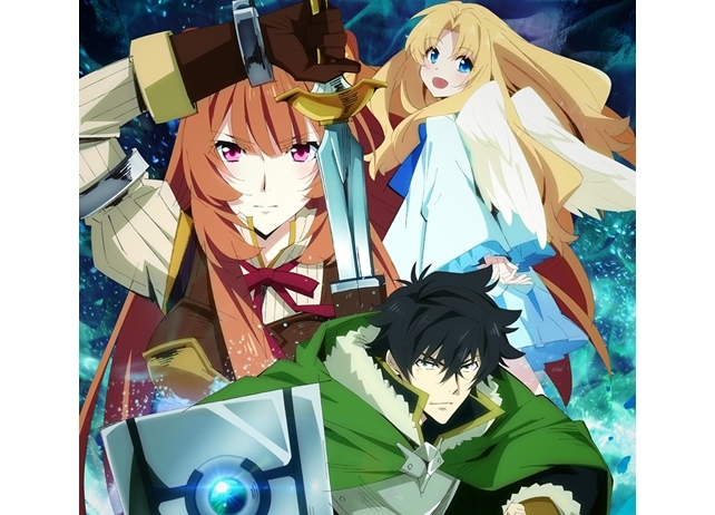 『盾の勇者の成り上がり』2019年1月9日放送スタート!