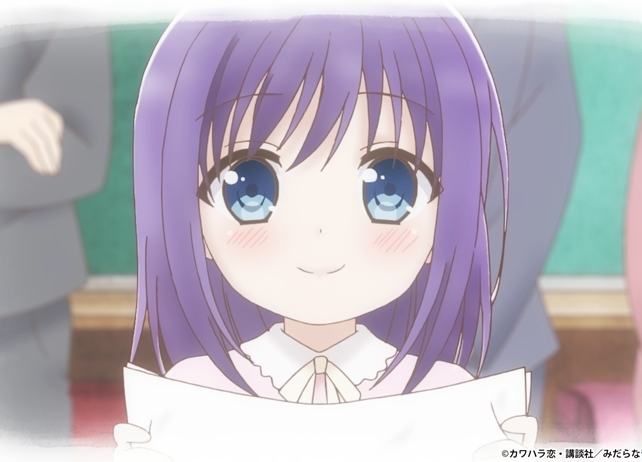 『みだらな青ちゃんは勉強ができない』出演声優解禁！2019年4月放送決定