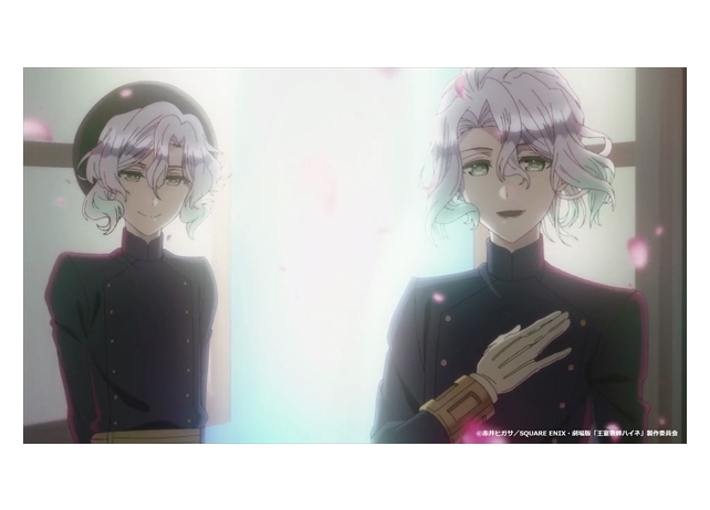 『王室教師ハイネ』劇場版新キャラの本編先出し映像公開！