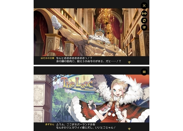 『リボハチ』メインストーリー動画とヒーローストーリー動画解禁！