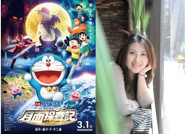 『映画ドラえもん』最新作に皆川純子が出演決定!