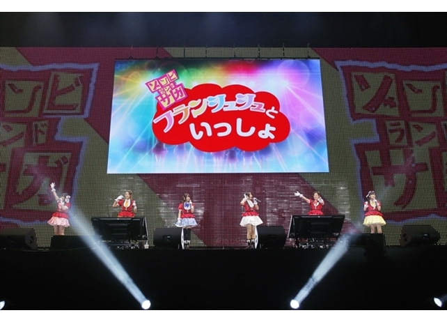 『ゾンビランドサガ』初LIVEイベントの公式レポート到着