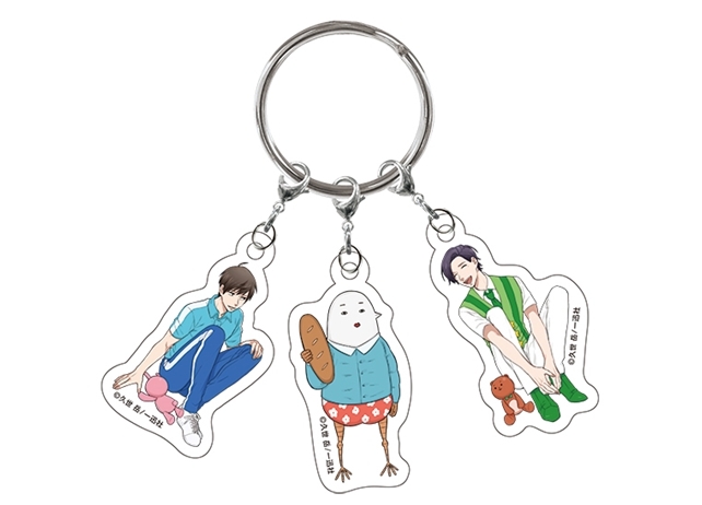 『うらみちお兄さん』コミックス第3巻アニメイト限定版が発売決定