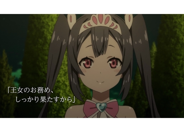 『エガオノダイカ』新規カットを使用した第二弾PV公開!