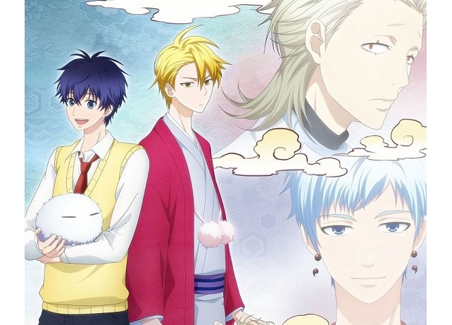 『不機嫌なモノノケ庵 續』最新PV到着！司法と行政の映像＆音声を大公開