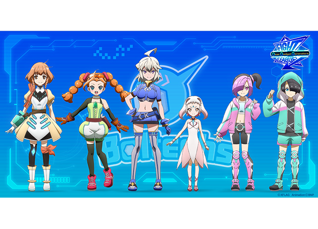『ファイトリーグアニメ』YouTubeにて無料配信決定