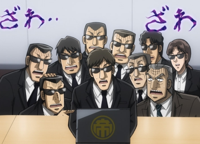 『中間管理録トネガワ』第22話先行場面カット到着