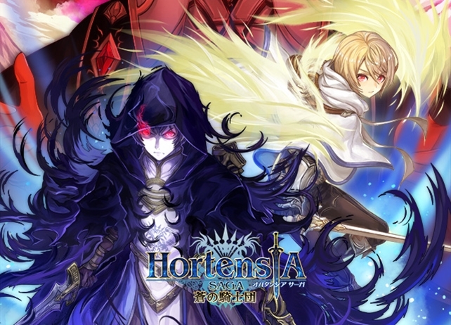 『オルサガ』クライマックスを盛り上げるキャンペーンが続々開催