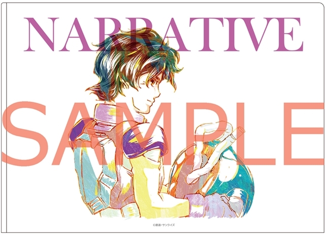 『ガンダムＮＴ』バナージ・リンクス新劇場グッズ登場