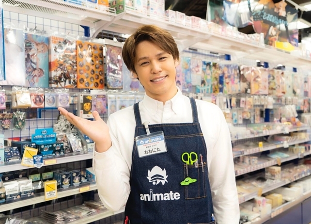 ドラマ『ゆうたの』に声優・宮野真守が出演