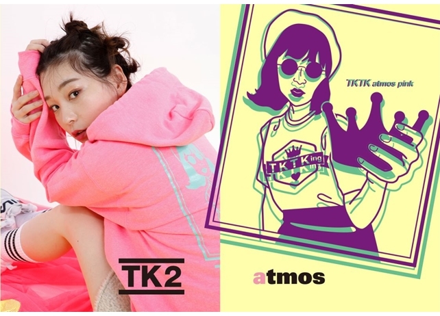 声優・高槻かなこがスニーカー＆ファッションブランド「atmos pink」とコラボ