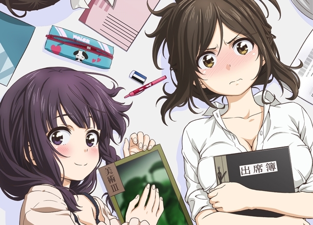 TVアニメ『なんでここに先生が!?』声優・後藤邑子＆増田俊樹が出演決定