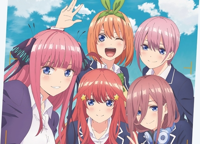 冬アニメ『五等分の花嫁』OPテーマの試聴動画が公開