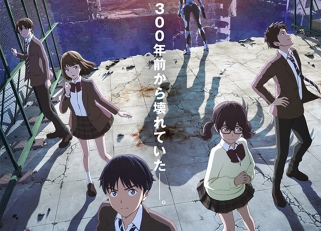 冬アニメ『revisions リヴィジョンズ』新キービジュアル＆本PV公開