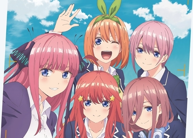 冬アニメ『五等分の花嫁』OPテーマが「アニュータ」で先行独占配信開始