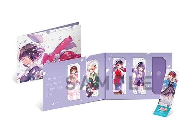 劇場版『冴えない彼女の育てかた Fine』初の前売券が発売