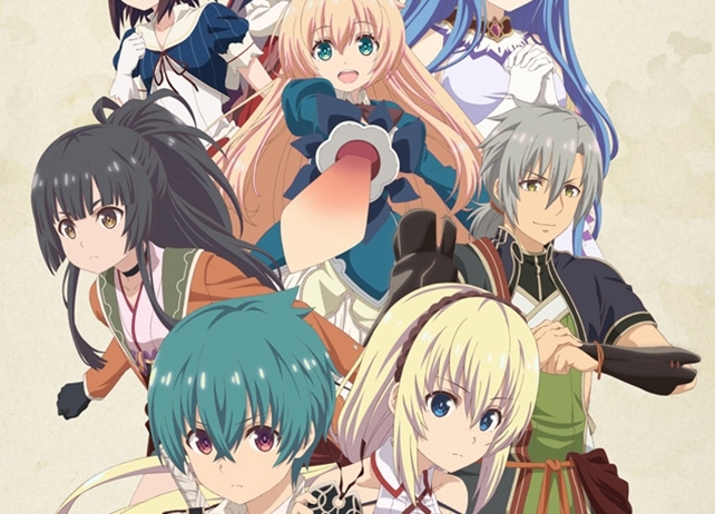 冬アニメ『グリムノーツ』逢坂良太、上田麗奈、江口拓也、久保田未夢登壇の先行上映会が開催決定