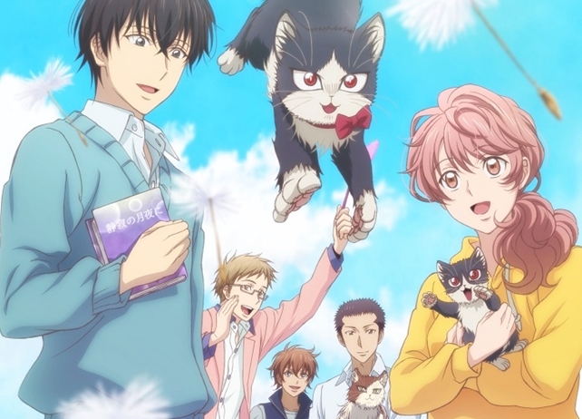 アニメ『ひざうえ』に杉田智和、豊口めぐみが出演