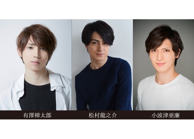 ラジオ『あさステ！』12月24日と25日放送はクリスマス特別企画に