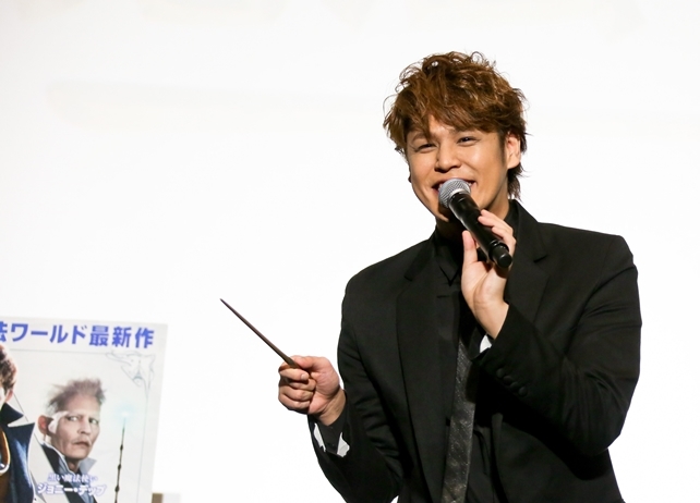 宮野真守登壇『ファンタビ』応援上映イベント公式レポ到着