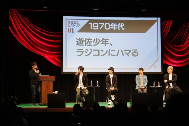 『遊佐浩二50thアニバーサリーCD「io」スペシャルイベント』昼の部レポート