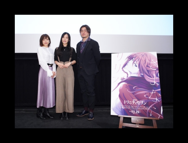 『トリニティセブン』声優陣登壇のオールナイト上映イベント公式レポ