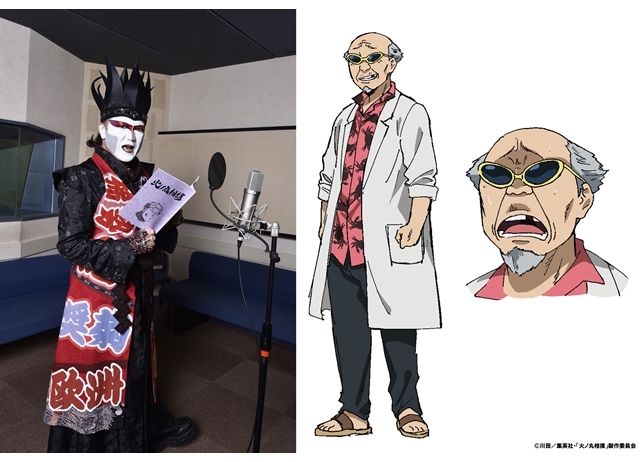 『火ノ丸相撲』ゲスト声優にデーモン閣下決定！　コメント到着