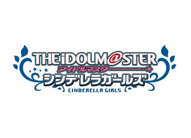 『アイマスCG』CDオリコンTOP10ランクイン作品が、通算100タイトル突破