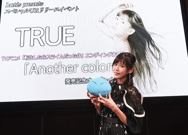 『転スラ』ED主題歌CD発売記念イベントより公式レポート到着