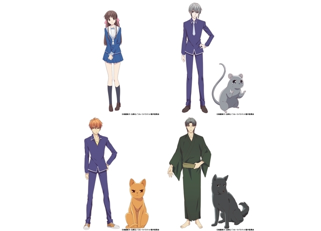 『フルーツバスケット』待望の特報PV解禁！