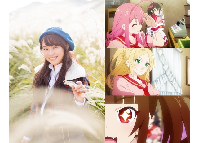 『ぱすてるメモリーズ』第2弾PVでOPテーマ初公開！