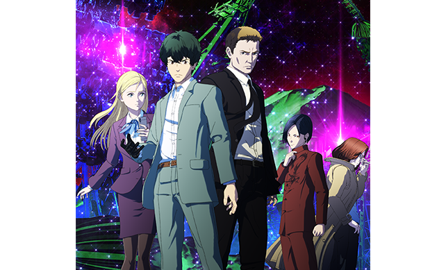 『イングレス』×富士急ハイランド、コラボイベント決定!