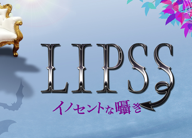 江口拓也、黒羽麻璃央ら声優・俳優陣による新番組が1月より放送