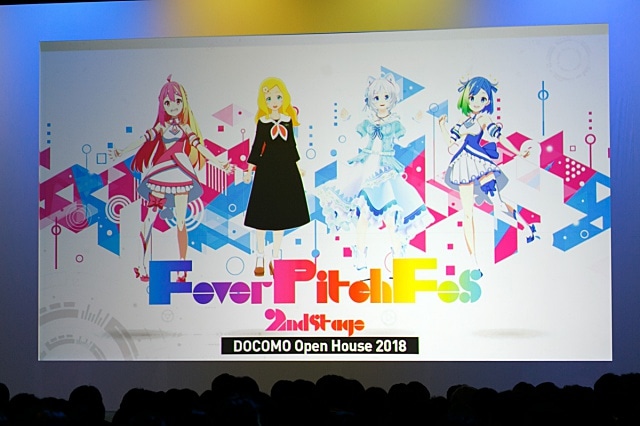電脳少女シロと東雲めぐがゲスト出演！『直感×アルゴリズム♪』イベントレポ