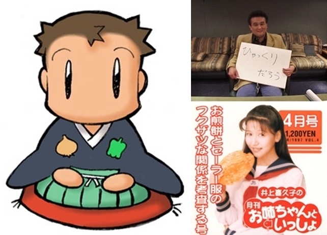 音楽プロデューサー・須賀正人さんを偲んで声優たちから追悼の言葉