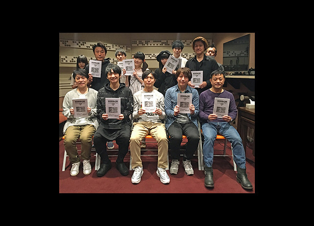 アニメ『斉木楠雄のΨ難』完結編より声優・神谷浩史のコメント公開