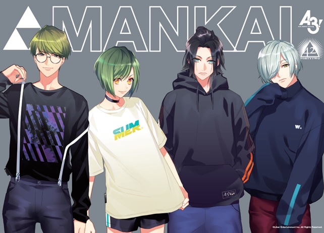 『A3!』×「42(FORTYTWO)」のコラボアパレルの発売が決定