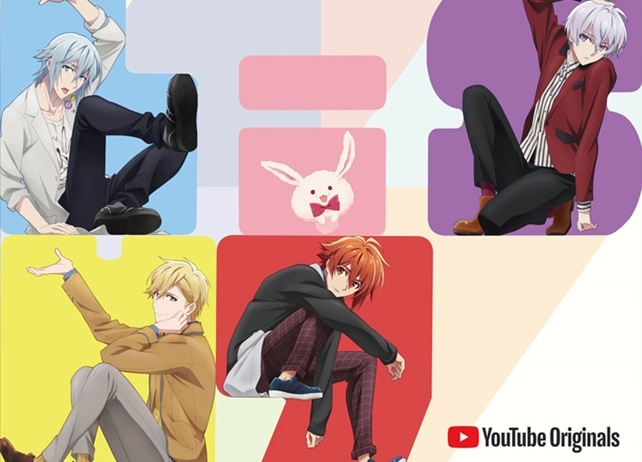 『アイドリッシュセブン Vibrato』1月17日よりYouTubeにて新作エピソード配信開始