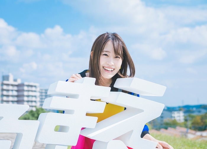 鈴木みのり1stアルバム「見る前に飛べ！」リリース記念LINE LIVE配信決定