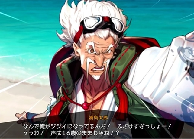 『リボハチ』浦島太郎のヒーローストーリー動画が公開