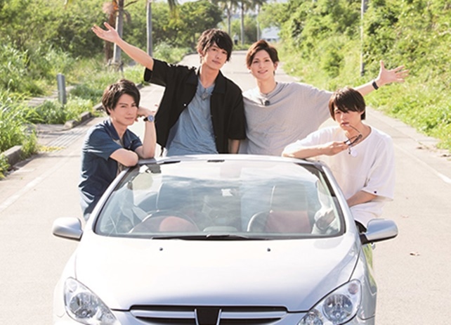 2019年1月2日（水）に『たびメイト』特別編の放送が決定