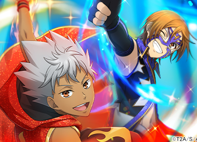 『キンプリラッシュ』増田俊樹と前野智昭が歌う新曲が2月1日リリース