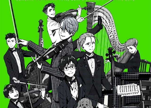 「ユーリ!!! on CONCERT」Live CDよりジャケ写＆収録曲を一挙解禁！