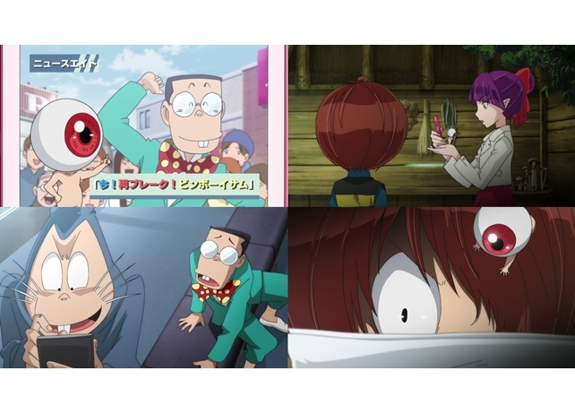 『ゲゲゲの鬼太郎』第40話「終極の譚歌 さら小僧」より先行カット公開!