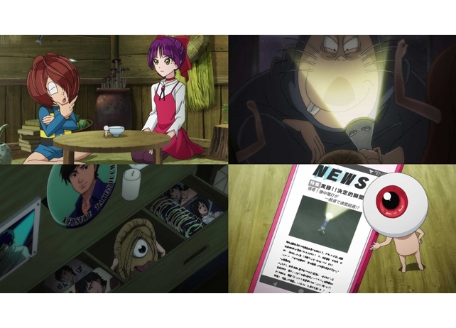 『ゲゲゲの鬼太郎』第41話「怪事！化け草履の乱」より先行カット公開！