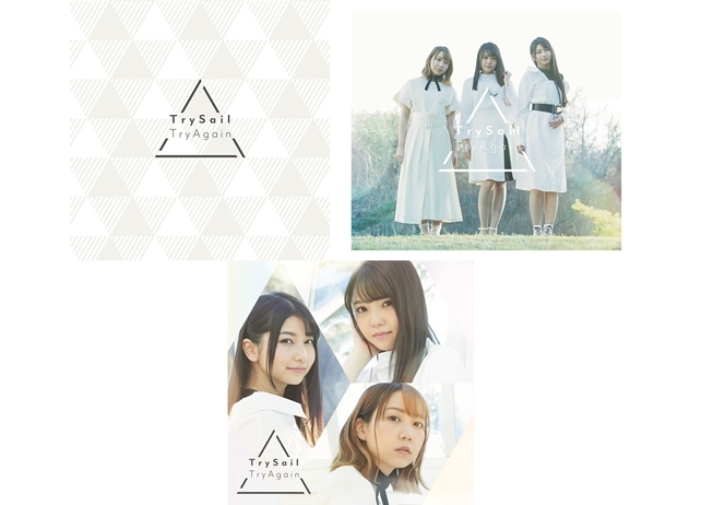 「TrySail」3rdフルアルバム「TryAgain」よりジャケット画像公開！