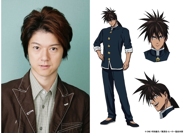 『ワンパンマン』第2期、声優・松風雅也がスイリュー役で出演決定！