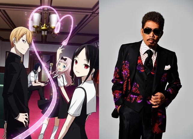 『かぐや様は告らせたい～天才たちの恋愛頭脳戦～』OPテーマアーティストは鈴木雅之に決定！