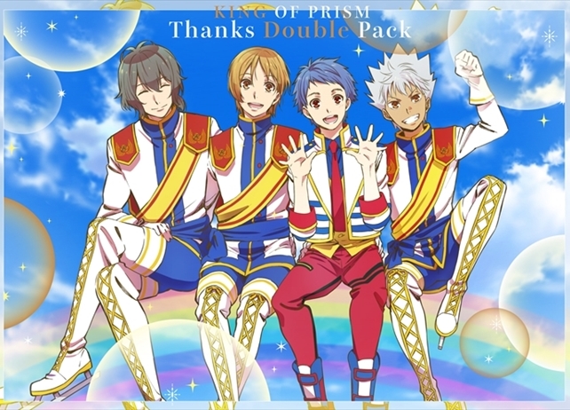 「キンプリ サンクスダブルパック」声優7名のオーディオコメンタリーが収録決定！