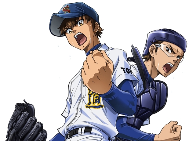 『ダイヤのA actⅡ』TVアニメティザービジュアル公開！